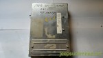 1226865 1985-1986 Chevrolet S10 2.8L ECM Federal 