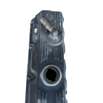 53020536 87-90 Wrangler YJ valve cover 2.5 53020536